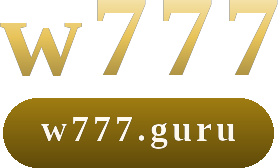 w777 โลโก้